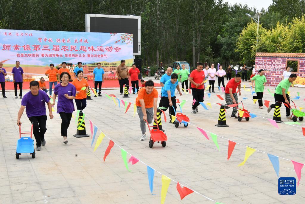 六台至尊app官网苹果